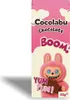 A product package for Cocolabu Chocolate Boom! Yum Yum! featuring a cartoon character holding a chocolate bar. Produktbild-Vorschau