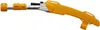 A product shot of a telescopic pruning saw against a white background. Produktbild-Vorschau
