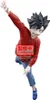 Banpresto Dumpster Battle Haikyu!! 11 Cm Figur    One Size Produktbild-Vorschau 4