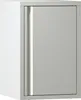 A white cabinet with a single gray door and a vertical silver handle. Produktbild-Vorschau