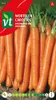 Mrkva Amsterdam semienka - cca 6 gr | VT_641 Náhľad obrázku produktu 1