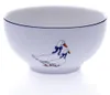 Thun 1794 Miska na zupę, gęsi, 14,5 cm, porcelana, Podgląd zdjęcia produktu 2