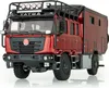 TATRA TERRA 4x4 Expedition Spezial KADEN 1:43 Produktbild-Vorschau 1