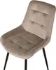BELIANI Esszimmerstuhl 2er Set Taupe Samtstoff mit Produktbild-Vorschau 7