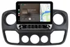 Autoradio Android 10,1 pouces 2+64 Go pour Renault Master, Voir les images du produit 1