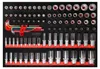 KS Tools 811.0099, Steckschlüssel-Satz, 99 Kopf/Köpfe, 7,66 Produktbild-Vorschau 1