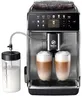 Saeco GranAroma SM6585/00 Kaffeevollautomat, Produktbild-Vorschau 14