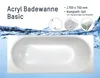 sanicomfort Badewannenset Basic 170x75 cm inkl. Produktbild-Vorschau 2