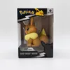 Pokémon - Vinyl Figur - Evoli (10cm) Sammelfigur Spielfigur Produktbild-Vorschau 12