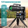 Profesionálny monokulárny ďalekohľad HD 12X50 s vysokým Náhľad obrázku produktu 6
