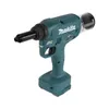 Makita DRV 250 Z Riveteuse sans fil 20kN, 18V, sans balai, Voir les images du produit 2