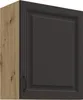 Hängeschrank 60 cm Stilo Grau + Eiche Artisan Küchenzeile Produktbild-Vorschau 1