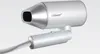 Haartrockner 2100W MAESTRO MR-213 Produktbild-Vorschau 7