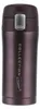 Tazza termica da 320 ml MR164132BROWN Anteprima dell’immagine prodotto 1