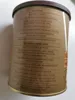 Close-up of a metal can with instructions for brewing Turkish coffee. Podgląd zdjęcia produktu