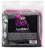 K2 Lussy PRO 40x40 cm extra hrubé mikrovlákno Náhľad obrázku produktu 12