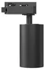 Braytron LED GU10 faretto a binario Sistema monofase, Anteprima dell’immagine prodotto 5