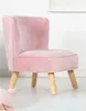 roba Kindersessel „Lil Sofa“, bequemer Sessel mit stabilen Produktbild-Vorschau 9