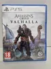 Assassin's Creed Valhalla PL (PS5) Podgląd zdjęcia produktu 9