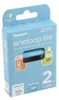 1x2 Panasonic Eneloop lite Micro 550mAh AAA Ni-MH    Produktbild-Vorschau 13
