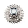 Shimano Ultegra CS-6700 Kassette 11-25 zubů ICS670010125 Produktbild-Vorschau 2