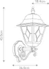 Elstead Außenwandlampe Norfolk Nr1 Wandlampe Wandleuchte Produktbild-Vorschau 9