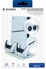 Bigben Interactive BB025637 accessoire de console de jeux Voir les images du produit 2