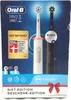 Oral-B Pro 3 3900 Black/White s 2. nástavcem Náhled obrázku produktu 25
