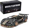Brick Plaything RTDR457-10 Baukasten Produktbild-Vorschau 1