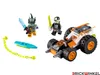LEGO NINJAGO 4+ Cole's Speeder Car Set, Zestaw do Podgląd zdjęcia produktu 21