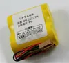 balení 4 nových 6V 5000mAh baterií BR-CCF2TH pro PLC FANUC Náhled obrázku produktu 4