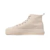 A side view of a beige high-top sneaker. Produktbild-Vorschau