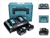 Makita Power Source Kit 18 V met 2x BL 1860 B accu 6,0 Ah ( Productafbeelding-voorbeeld 1