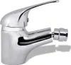 A close-up studio shot of a chrome faucet. Náhľad obrázku produktu