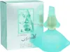 Salvador Dali Laguna Eau de Toilette pour femme 50 ml Voir les images du produit 6