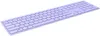Rapoo E9800M - RF Wireless + Bluetooth - QWERTZ - Fioletowy Podgląd zdjęcia produktu 1