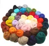 Filzwolle / Märchenwolle - 45 bunte Farben -  500 g - ideal Produktbild-Vorschau 5
