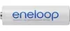Panasonic eneloop BK-3MCCE - Batterie 4 x AA-Typ - NiMH - Podgląd zdjęcia produktu 2