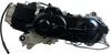 Moteur 10 pouces, arbre long 50cc Euro4 4T AC pour 139QMB Voir les images du produit 3