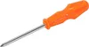 Scie sabre électrique portable (800šC1500 tr/min) pour Voir les images du produit 11