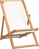 vidaXL Liegestuhl Teak 56x105x96 cm Creme Produktbild-Vorschau 1