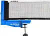Joola Tischtennisnetz Outdoor   - 31015 Produktbild-Vorschau 13