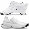Nike Sneakers DR5540-102 in Multicolored color size 38.5 Podgląd zdjęcia produktu 2