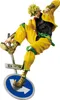 JoJo's Bizarre Adventure Ichibansho PVC Statue Dio Brando Produktbild-Vorschau 4