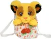 Muñeco EPEE Psytulaski Simba, modelo interactivo EP60190 Vista previa de la imagen del producto 1