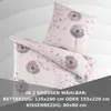 Dreamhome Baumwoll-Bettwäsche 2-teilig, 135 × 200 + 80 × 80 Produktbild-Vorschau 5