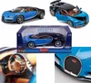 Bburago 1:18 Plus Bugatti Chiron modrá Podgląd zdjęcia produktu 33