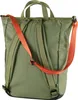 Fjällräven Shopper/Backpack 2v1 High Coast Totepack Green Náhled obrázku produktu 3