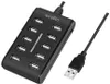 LogiLink USB 2.0 10-Port Hub with On/Off Switch, 480 Podgląd zdjęcia produktu 1