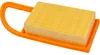 Luftfilter Pre Fúkače Listov Stihl Br500, Br550, Br600, Náhľad obrázku produktu 2